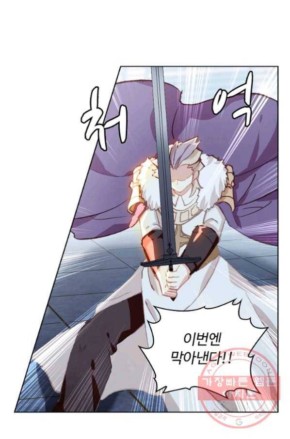 빛의 후예 54화 16