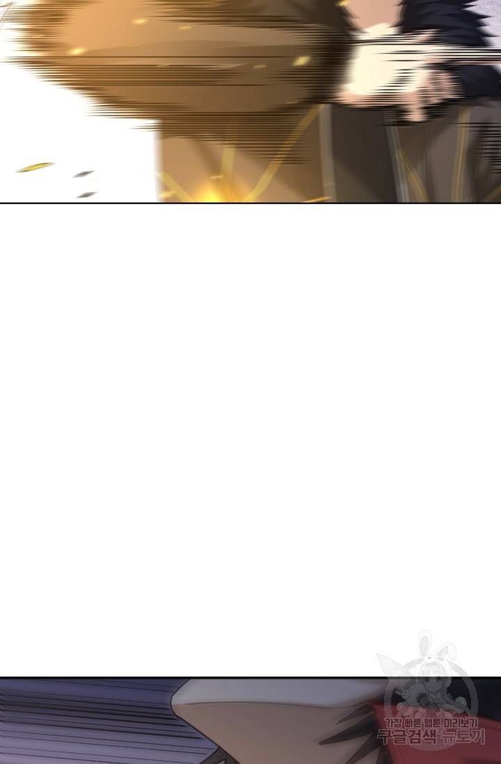 로벨 73화 33