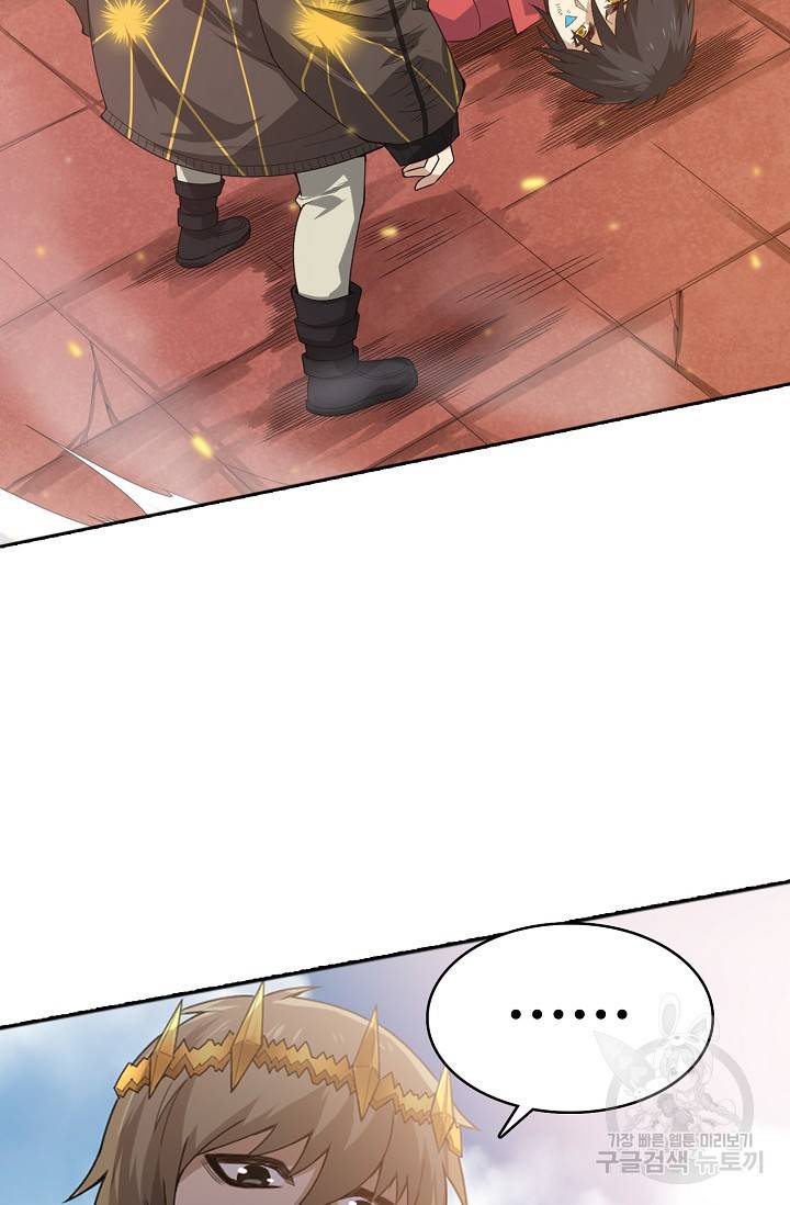 로벨 73화 52