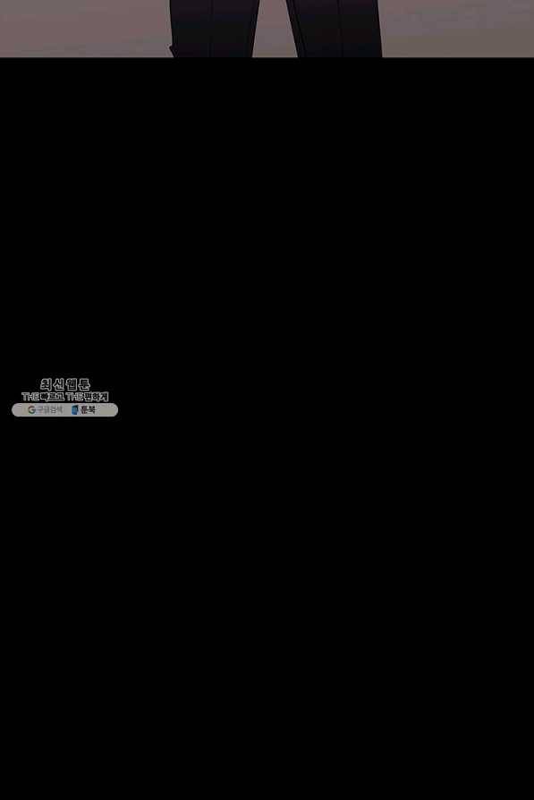 랩 마이스 게임 40화 12