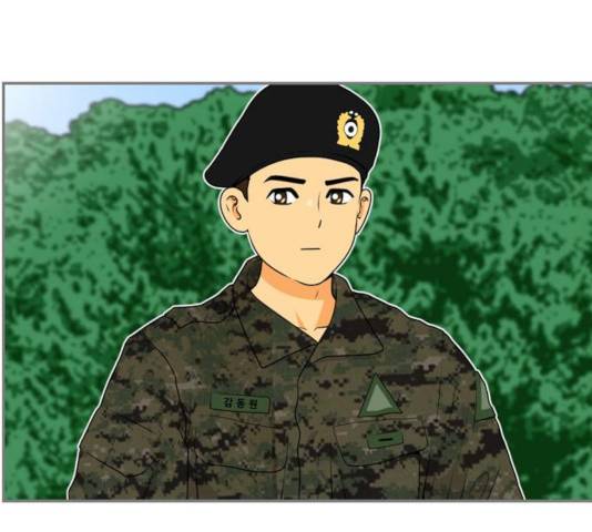 평범한 8반 6장 41화 11