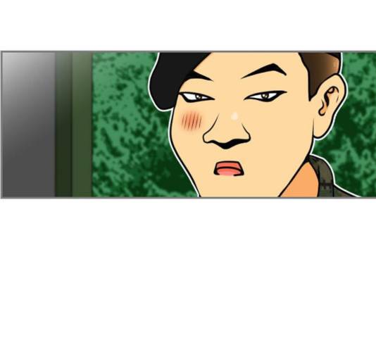 평범한 8반 6장 41화 26