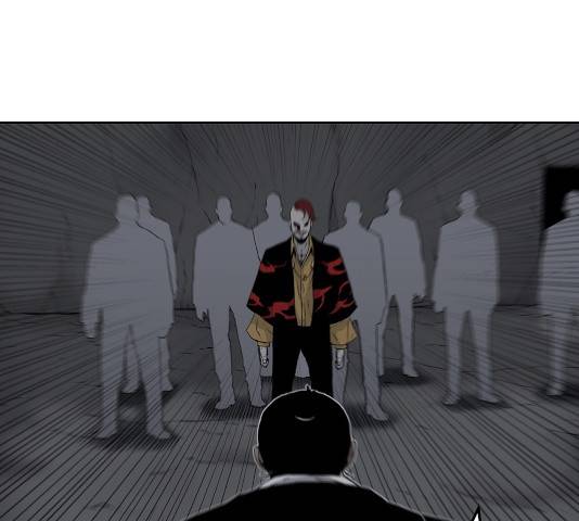 수라의 도시 50화 5