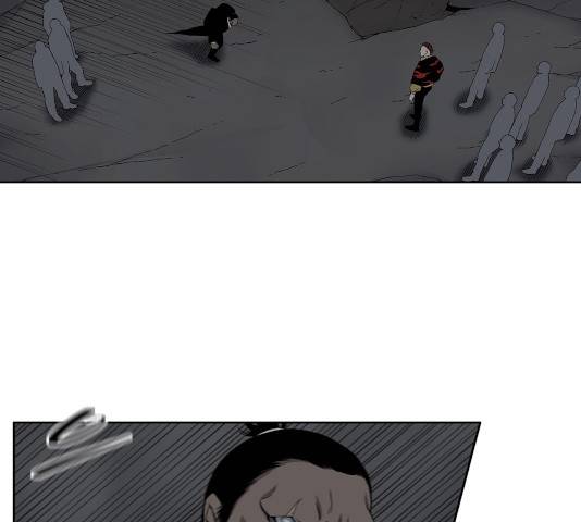 수라의 도시 50화 10