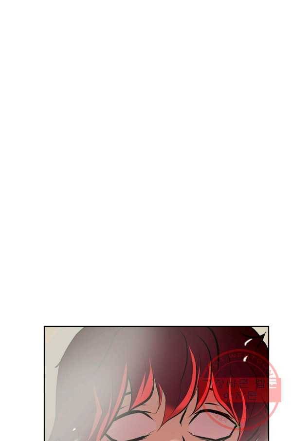 번아웃쇼크 8화 24