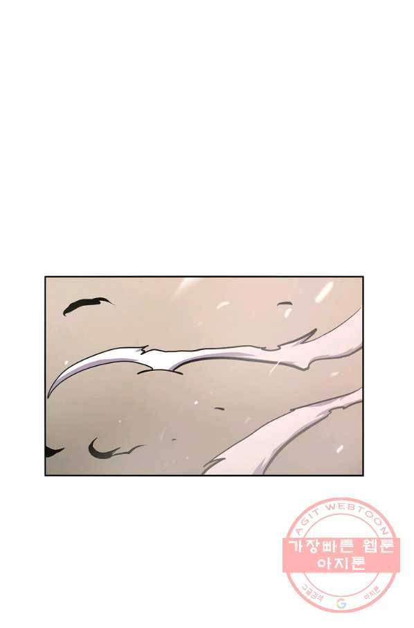 번아웃쇼크 8화 65