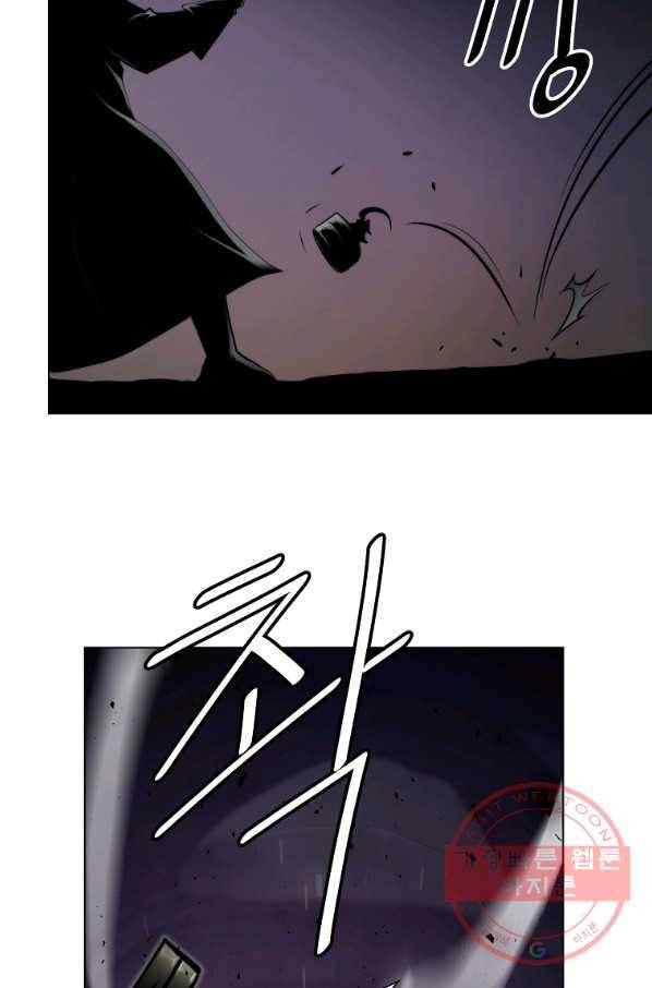 번아웃쇼크 18화 47