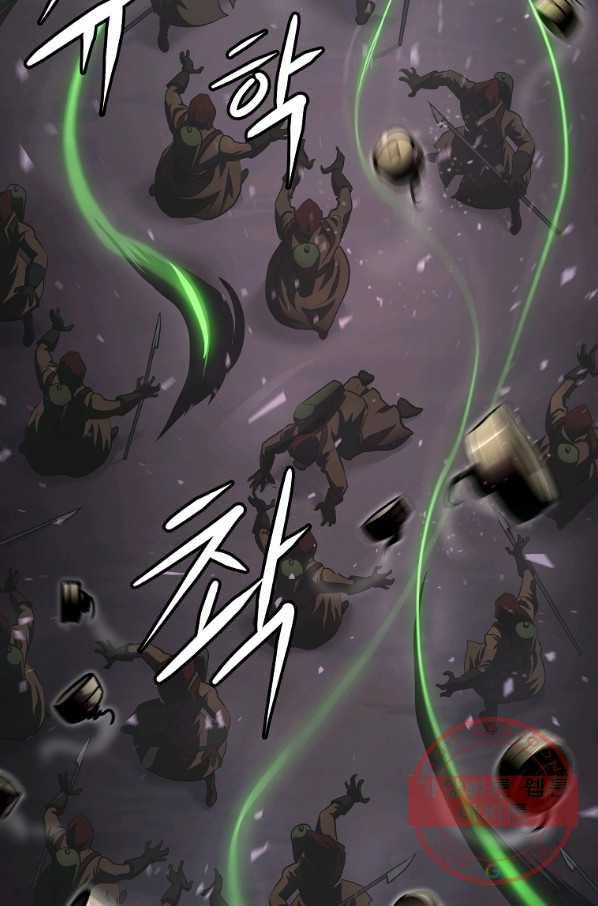 번아웃쇼크 18화 58