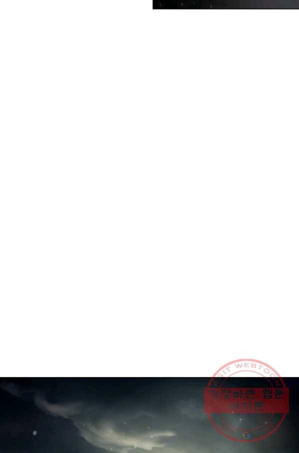 번아웃쇼크 18화 60