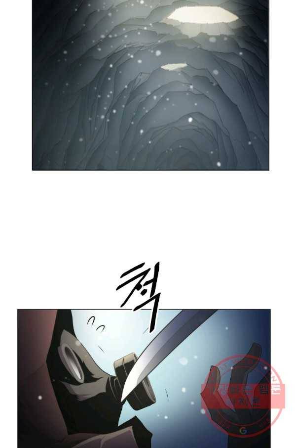 번아웃쇼크 18화 62