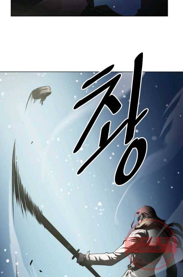 번아웃쇼크 18화 63