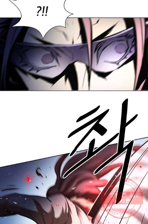 번아웃쇼크 18화 71