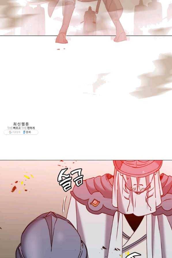 만렙 영웅님께서 귀환하신다! 65화 10