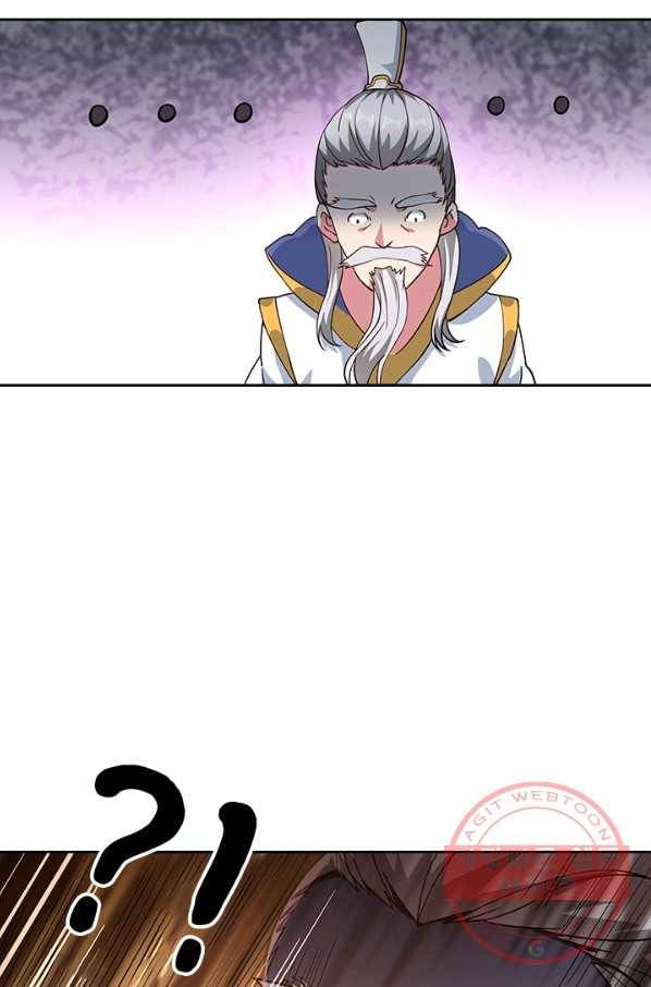 절세전혼 39화 10