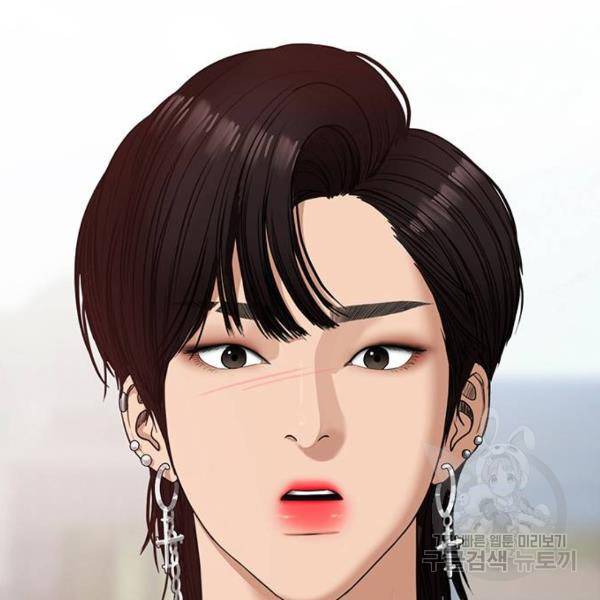 여신강림 179화 5