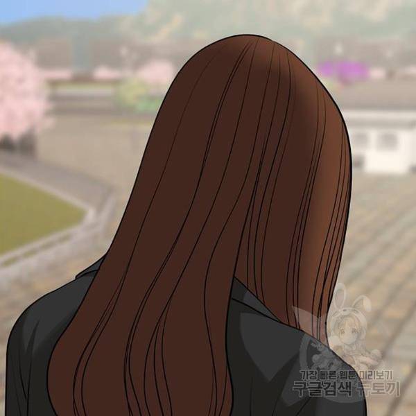 여신강림 179화 31