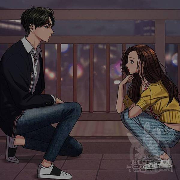 여신강림 179화 61