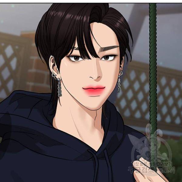 여신강림 179화 170