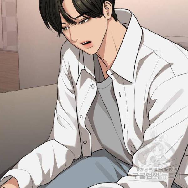 여신강림 179화 189