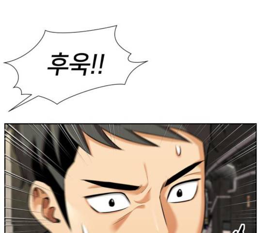 얼굴천재 - 시즌3 10화 15