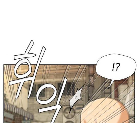 얼굴천재 - 시즌3 10화 42