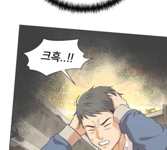 얼굴천재 - 시즌3 10화 155