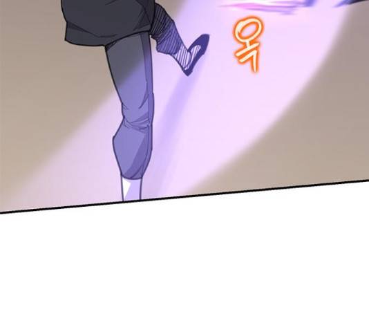 사상최강 51화 14