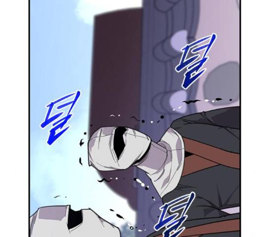 사상최강 51화 37