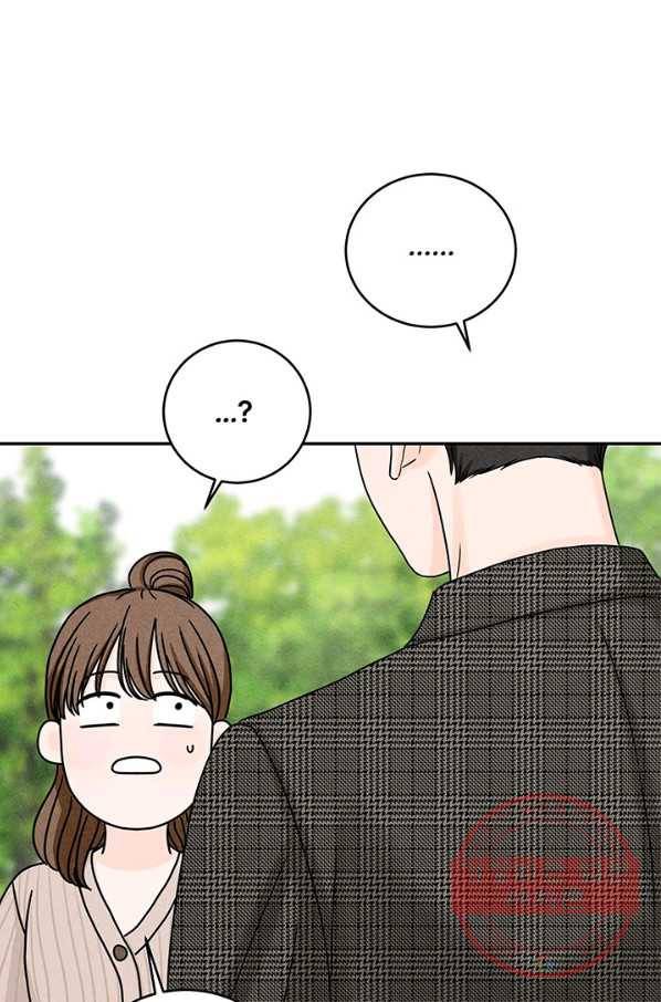 아내를 구하는 4가지 방법 18화 18