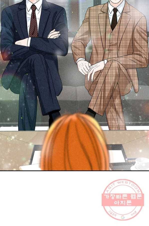 아내를 구하는 4가지 방법 18화 118