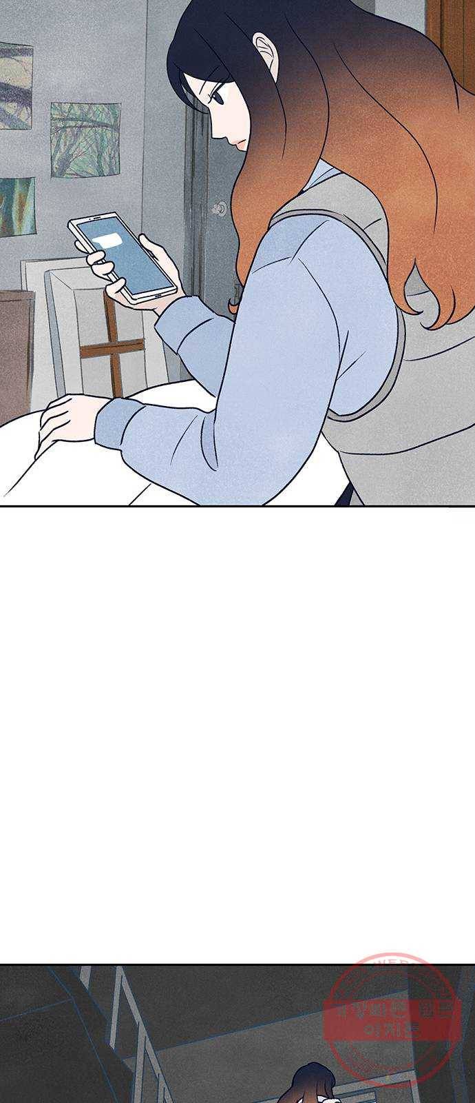 화가 살리에르 12화 13