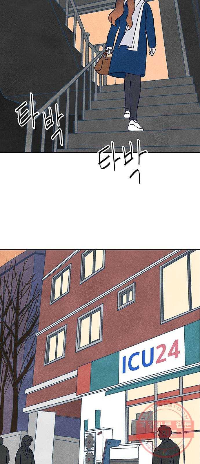 화가 살리에르 12화 14