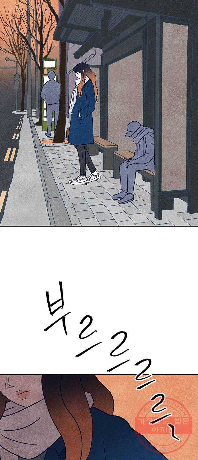 화가 살리에르 12화 20