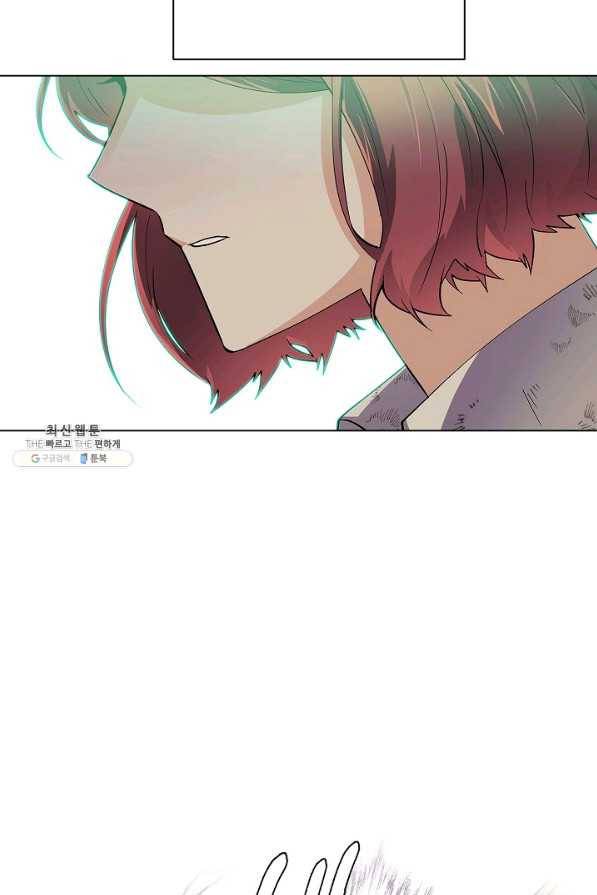 악역에게 정체를 들켜버렸다 64화 14
