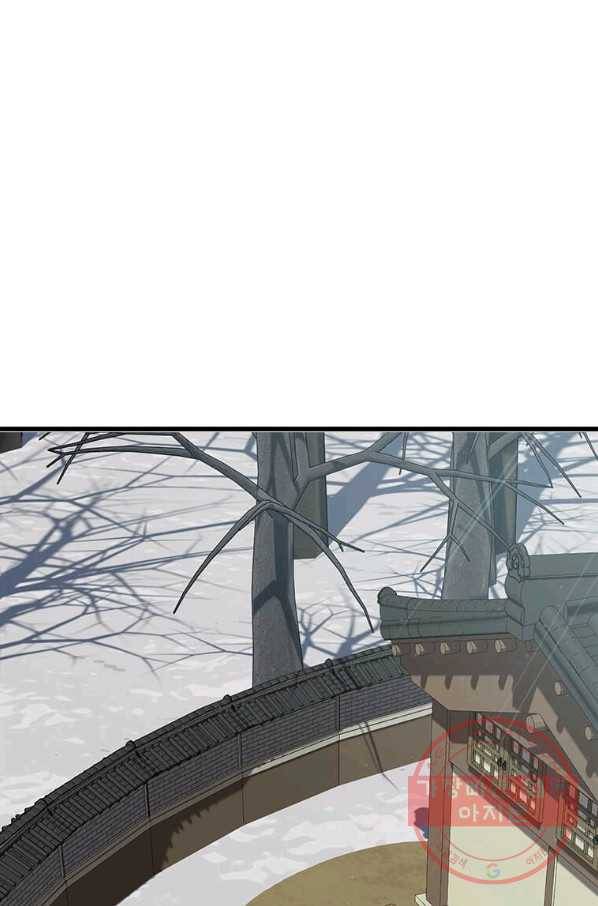 의원귀환 21화 3