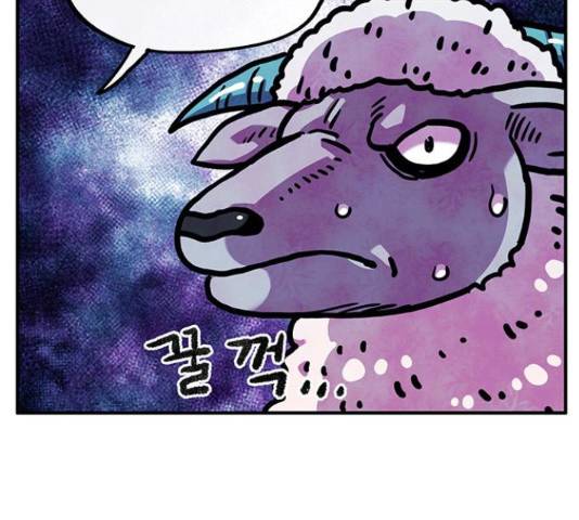 만물의 영장 PART2 37화 21