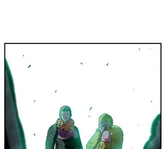 만물의 영장 PART2 37화 85