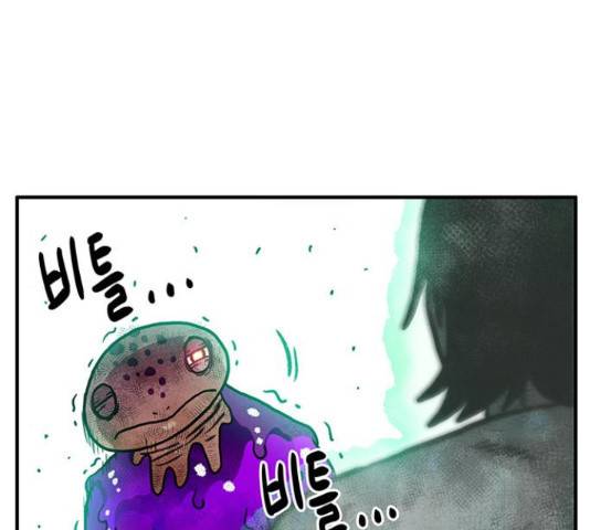 만물의 영장 PART2 37화 116