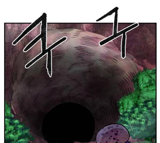 만물의 영장 PART2 37화 142