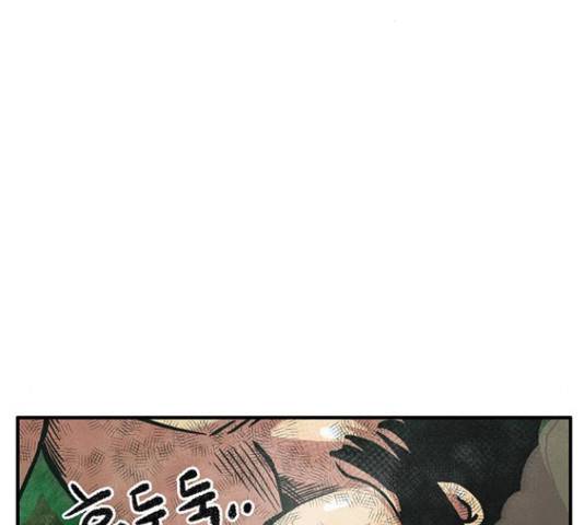 만물의 영장 PART2 37화 162