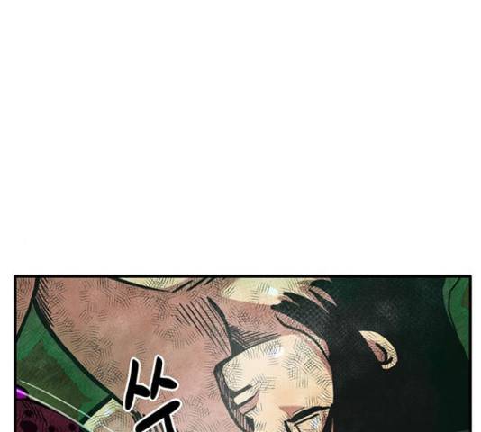 만물의 영장 PART2 37화 166