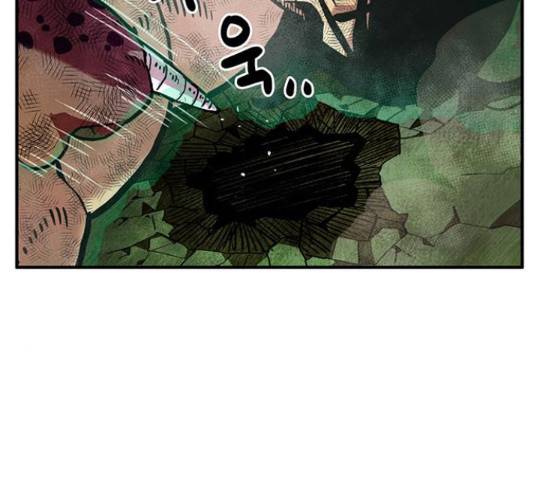 만물의 영장 PART2 37화 167