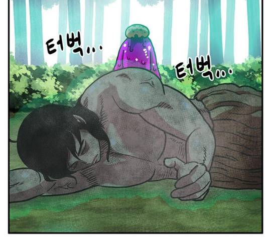 만물의 영장 PART2 37화 169