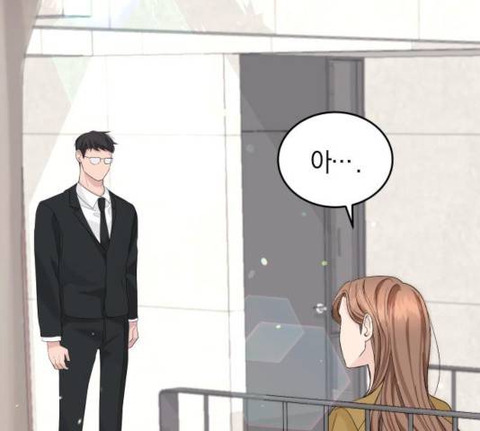 완벽한 결혼의 정석 16화 7