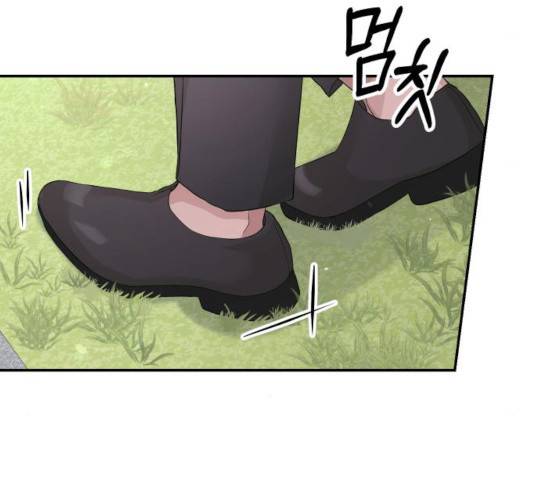완벽한 결혼의 정석 16화 18