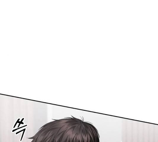 완벽한 결혼의 정석 16화 19