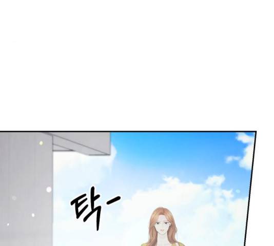 완벽한 결혼의 정석 16화 26