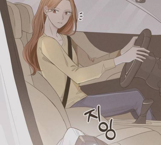 완벽한 결혼의 정석 16화 36