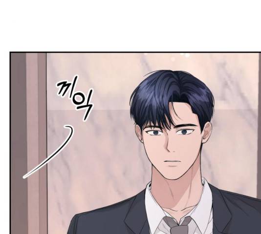 완벽한 결혼의 정석 16화 46