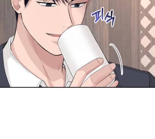 완벽한 결혼의 정석 16화 69
